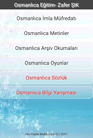 Ottoman Education Screenshot 1