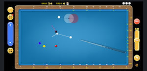 식스볼 Screenshot 1