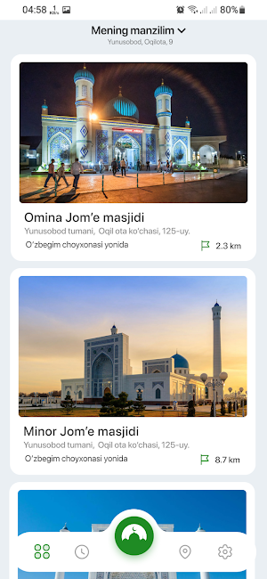 Almosque Screenshot 2