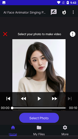 AI Face Animator Singing Photo Screenshot 1