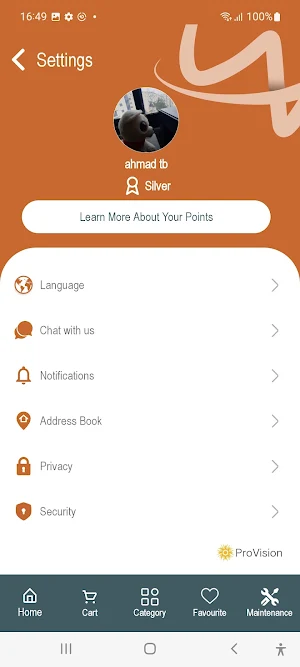 AlManara Dental Screenshot 3