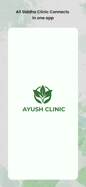 Ayush Clinic Screenshot 0