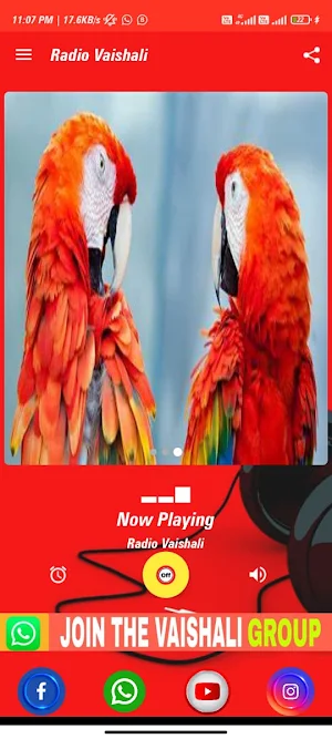 Radio Vaishali Screenshot 1