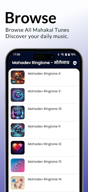 Mahadev Ringtone - भोलेनाथ Screenshot 3