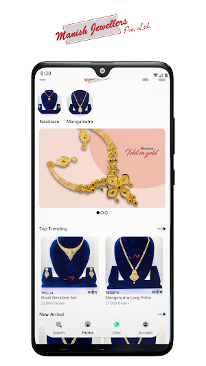 Manish Jewellers Pvt Ltd Screenshot 0