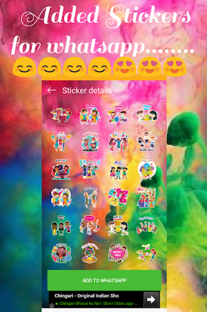Holi Stickers For Whatsapp - (WAStickers) Screenshot 3