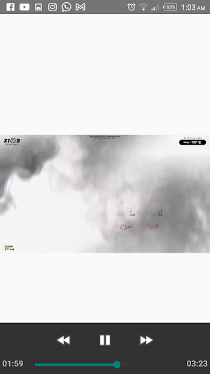 بعدين يا دنيا الضغوط-عصام صاصا Screenshot 3