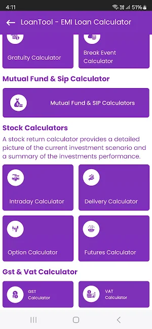 LoanTool - EMI Loan Calculator Screenshot 1