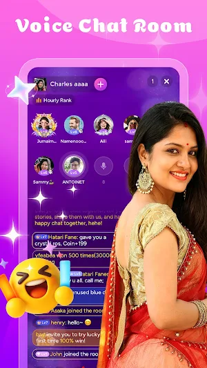 Audiaro: Live Voice Chat Screenshot 0
