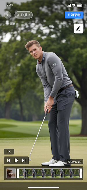 Golfjoy Space Screenshot 3