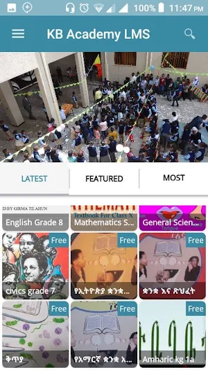 KB Academy LMS Screenshot 1