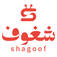 شغوف