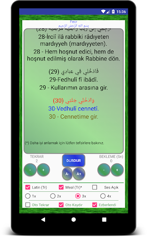 30. Cüz (Dinle, Oku, Öğren, Ezberle) Screenshot 2