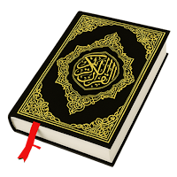 Quran Majeed Offline Reading