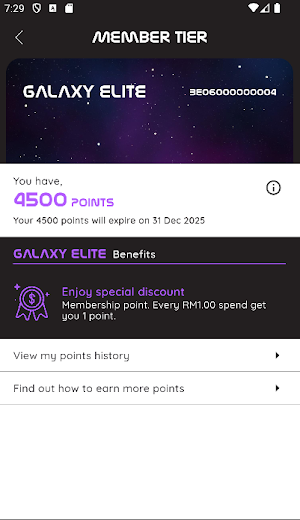 Galaxy Sports Elite Screenshot 3