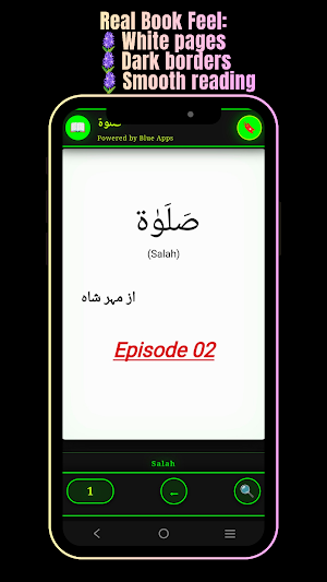 Salah Ep2 Novel Screenshot 1