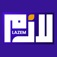 Lazem