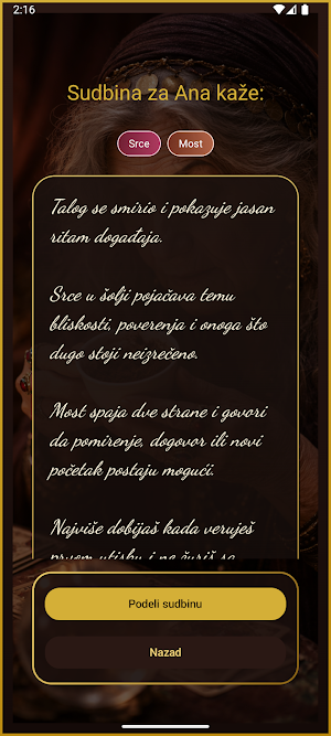 ŠoljicaSudbine Screenshot 0