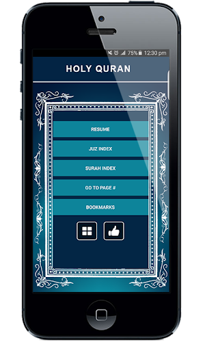 Quran Pak - Holy Quran Majeed Screenshot 0