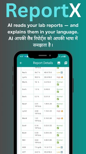 ReportX -Your Health Companion Screenshot 0