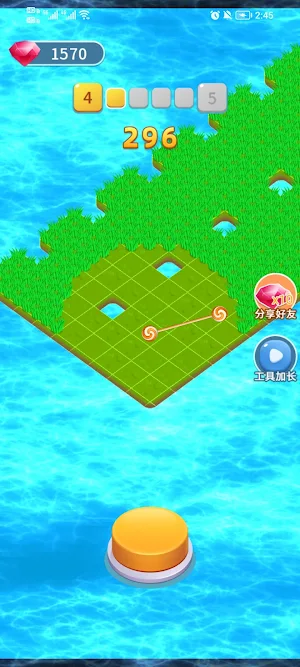 疯狂割草机 Screenshot 3