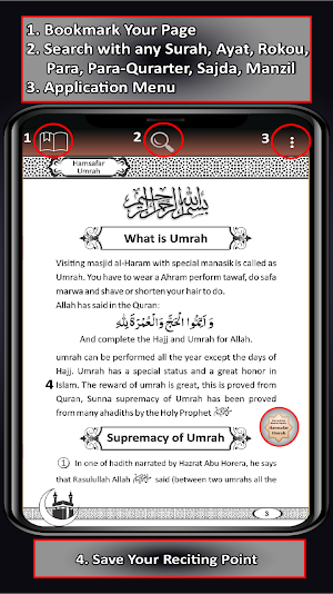 Hamsafer Umrah - Englsih - 290 Screenshot 3
