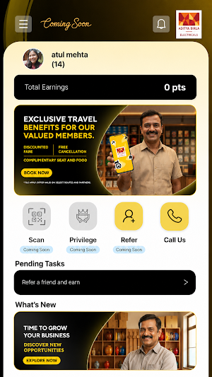 Aditya Birla Electricals Screenshot 0