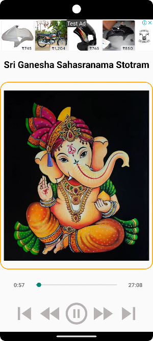 Sri Ganesha Sahasranama Stotra Screenshot 1