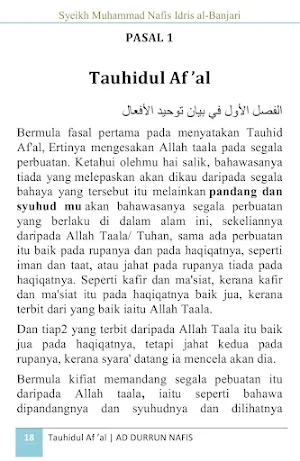 Ad-Durrun Nafis Mutiara Indah Screenshot 2