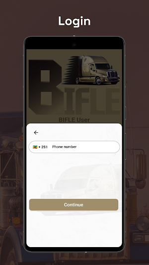 BIFLE User Screenshot 0
