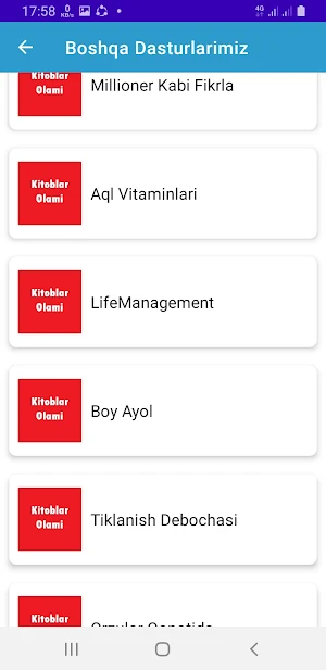 Ibodati Islomiya Screenshot 1