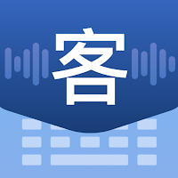 Hakka客語輸入法