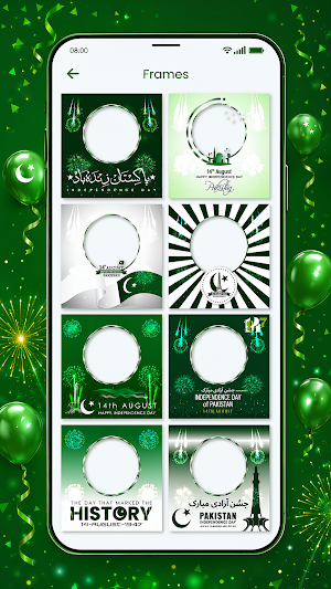 14 August Photo Frames Screenshot 3