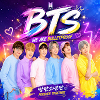 اغاني BTS بدون نت 2026