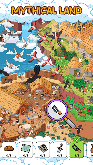 Find It: Hidden Object Puzzle Screenshot 1
