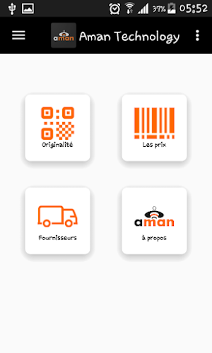 amankom Screenshot 1