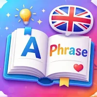 勤廬英文片語學習