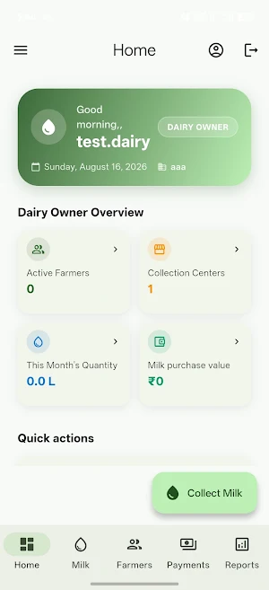DairyFlow - Dairy Milk Record Screenshot 2