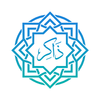 Thakir Islamic ذاكر قرآن  صلاة