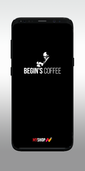קפה בגינס Begins coffee Screenshot 0