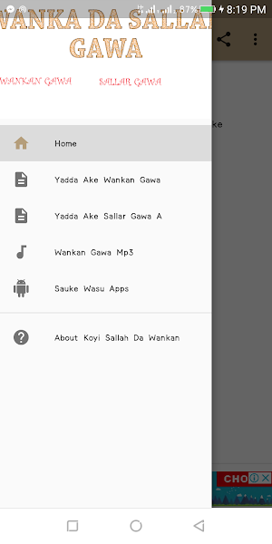 Koyi Sallah Da Wankan Gawa Screenshot 1