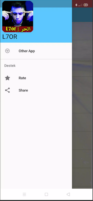 اغاني الحر بدون نت‎‎ Screenshot 1
