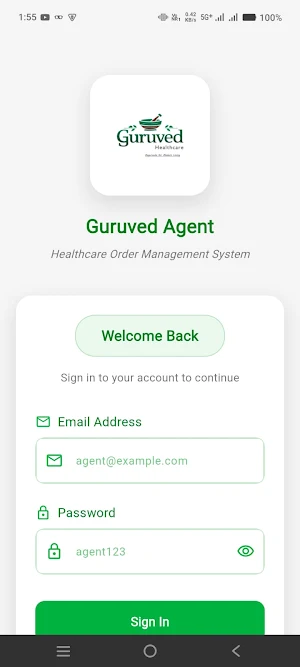 Guruved Agent Screenshot 0