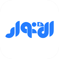 الأنوار