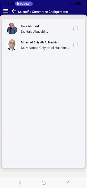 Maarefah Events Screenshot 3