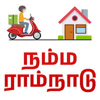Namma Ramnad
