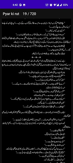 Pyar ki Rut Romantic Novel Screenshot 3