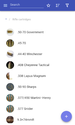 Ammunition Screenshot 1