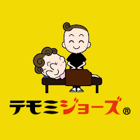 テモミジョーズ