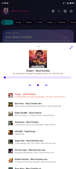 Music Player - Offline Audio Screenshot 1